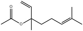 香精与香料(6)