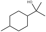 香精与香料(6)