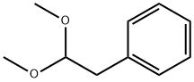 香精与香料(7)