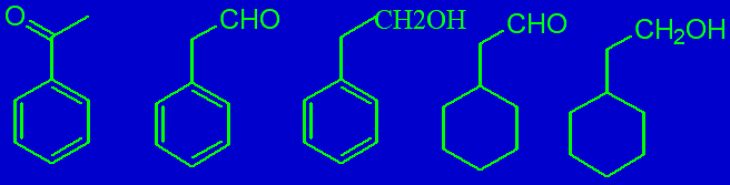 香精与香料(15)