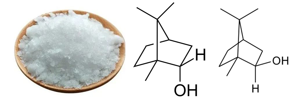 香精与香料(31)—龙脑