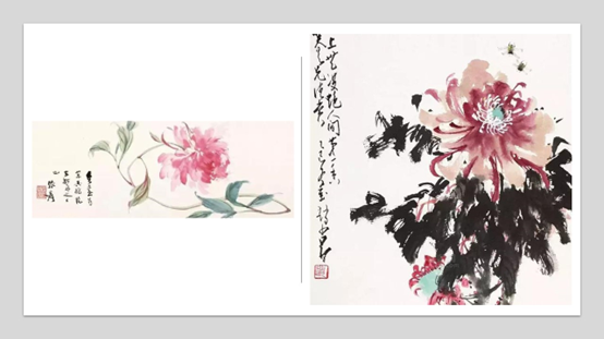 香精与香料(119)—芍药