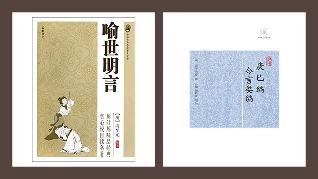 香精与香料(155)—甘草
