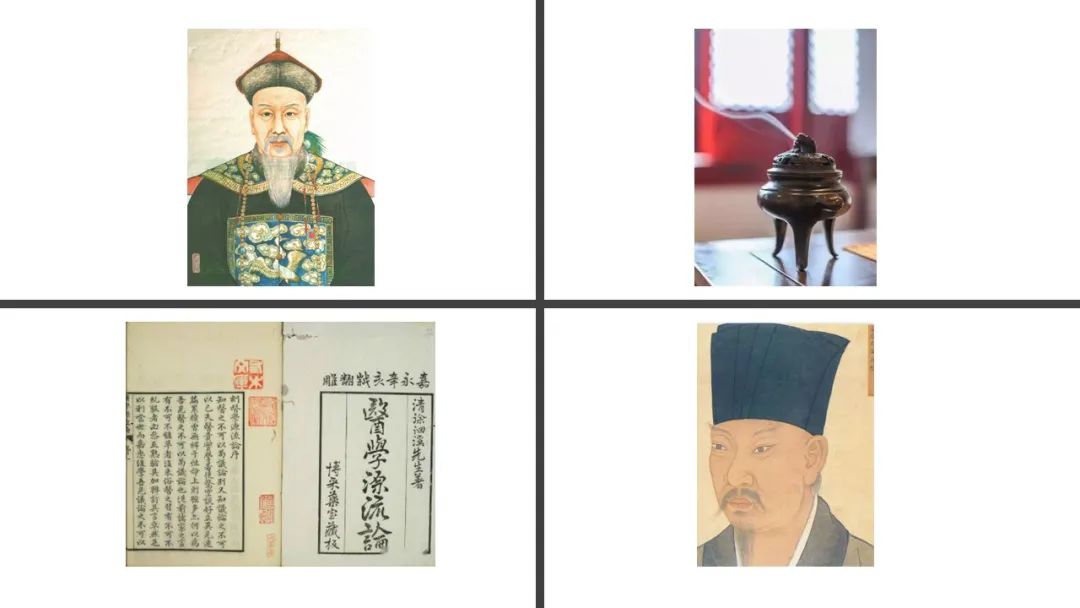香精与香料(155)—甘草