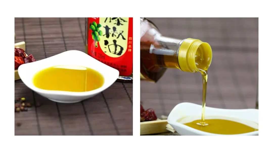 香精与香料(158)—藤椒
