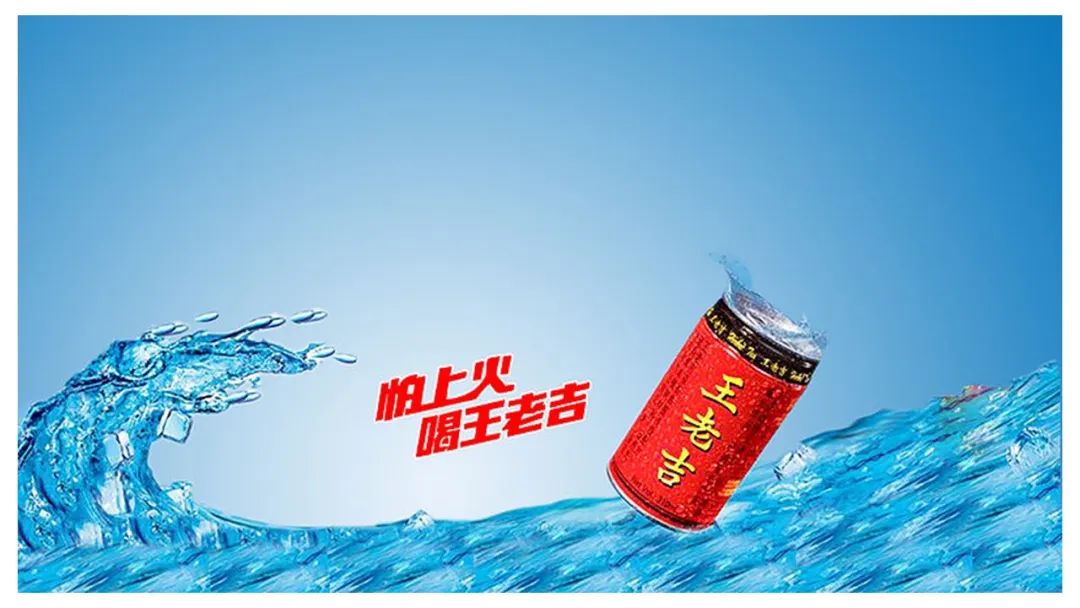 香精与香料(176)—夏枯草