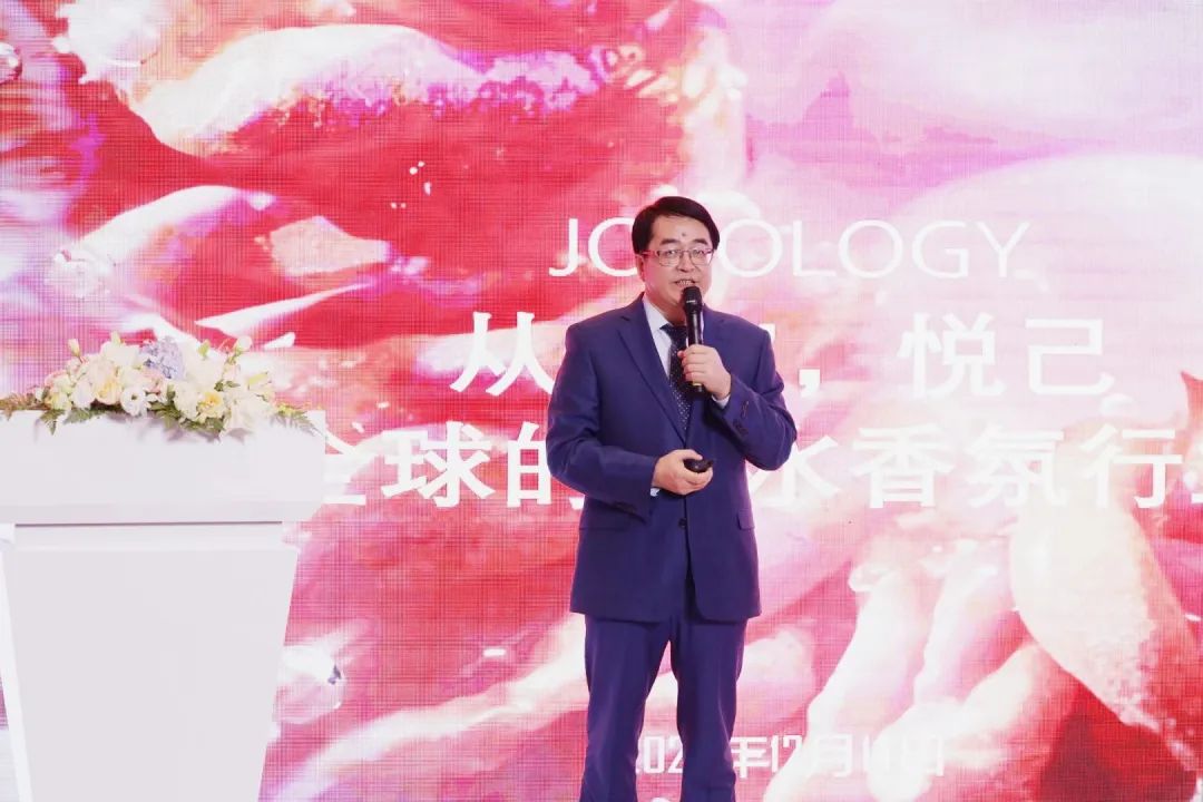《2022中国香水行业研究白皮书》发布： 香氛新赛道发展迅速，“情绪疗愈”成为消费重要关注点